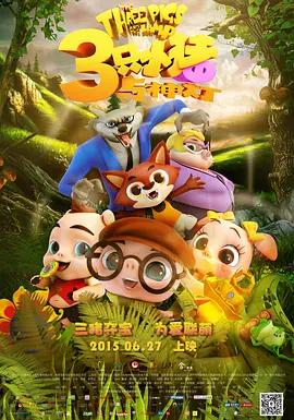 亚洲视频,欧洲视频