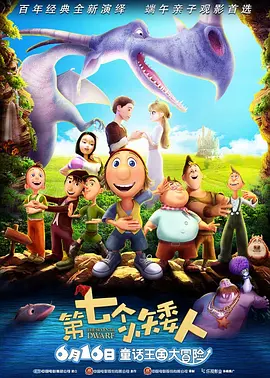 第四色激情网