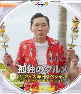 91手机看片