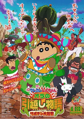 日本视频中文字幕一区二区