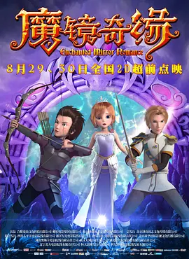欧美日韩三级一区二区