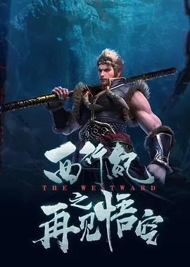 东莞a级毛片