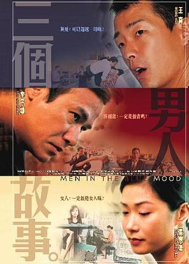 欧美日韩在线一区