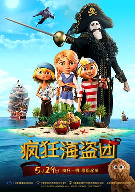 久久免费黄色网址