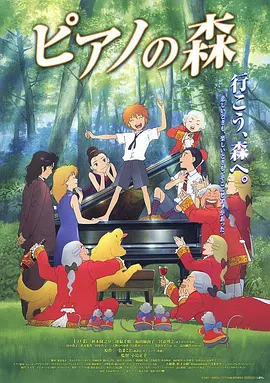 日韩五码在线