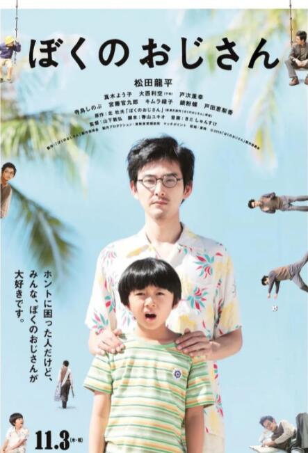 色综网