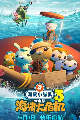 亚洲精品视频在线免费播放