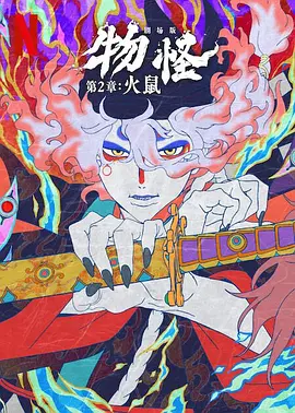 姐姐的美白蚌埠结尾解读