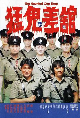 校霸被c到爽夹震蛋上课高潮