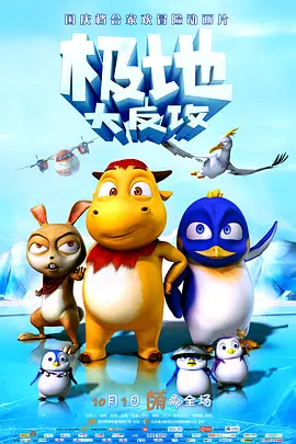 精品国产一区在线观看