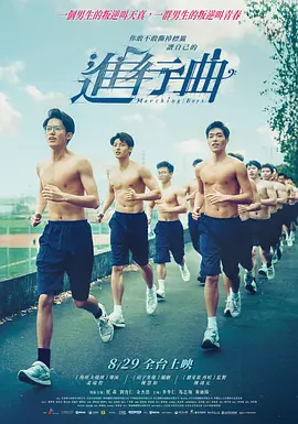 美女在线喷水