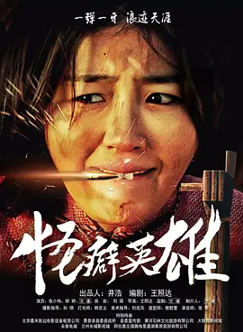 日韩国产一区二区三区