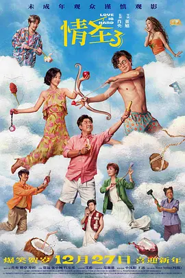 国产精品自在在线午夜区app