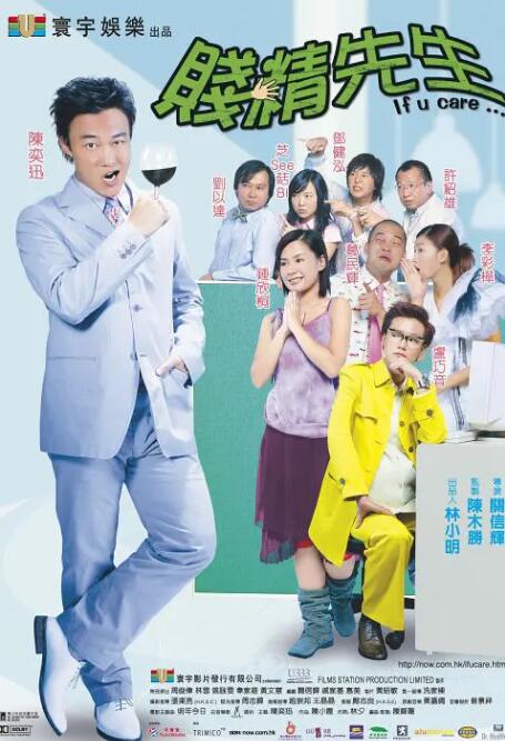 麻豆av一区二区