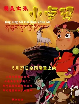 亚洲另类在线视频