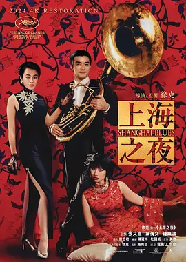 破解vip直播全免费