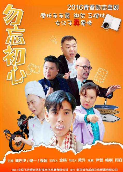 久精品在线