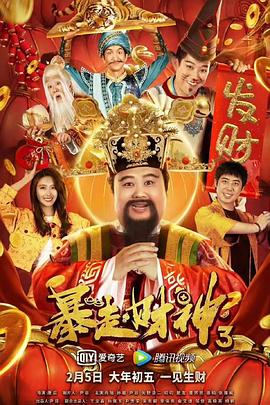 我妈妈的朋友在9有限中字木