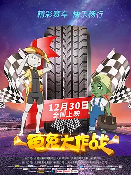 国产国产人在线成免费视频69