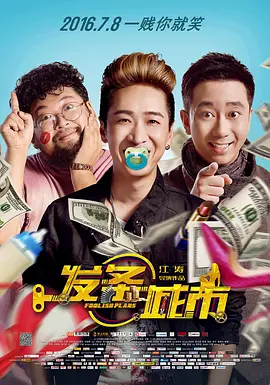 少妇av激情