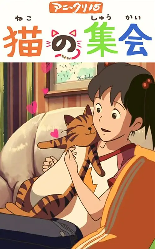 易易亲