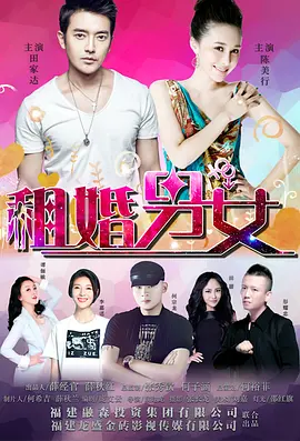 女的扒开尿口给男的捅