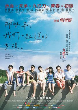 国产女人综合久久精品视