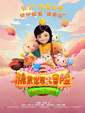 亚洲欧美在线一区二区