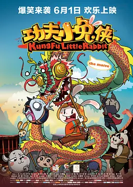 粉嫩蜜臀av国产精品网站