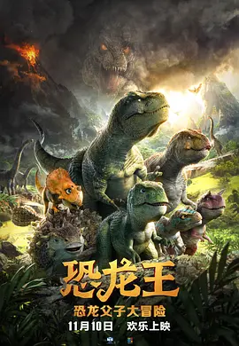 精品日韩欧美一区二区三区在线播放