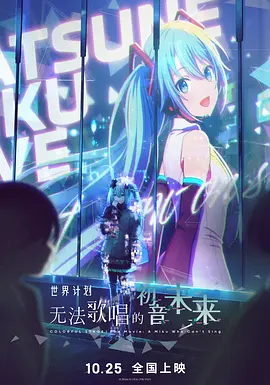 日韩一区二区在线播放