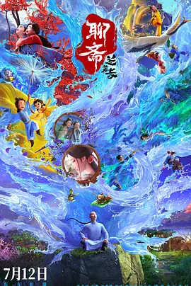 中国bbwbbwbbw精品