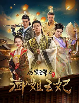 亚洲影院污污.