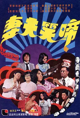 怡红院视频在线