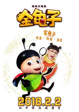小姨子和嫂子们