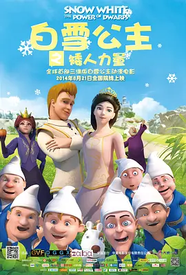 亚欧洲精品在线视频免费观看