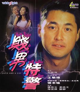 涩涩97