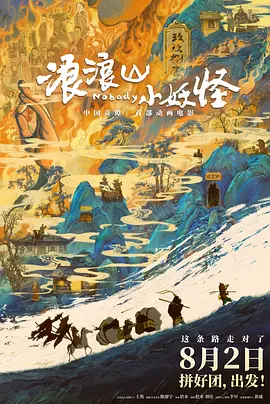av在线直接看