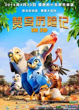 原神黄化入口