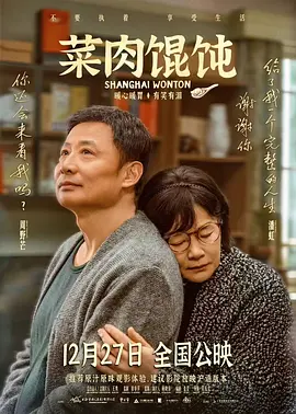 性生活一级黄色片