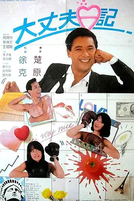 99久久精品费精品国产一区二区