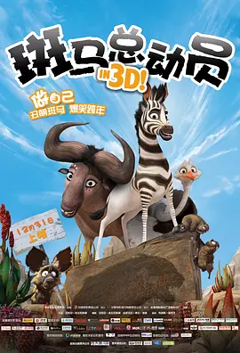 人狗小说