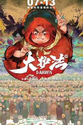 五月婷婷综合色