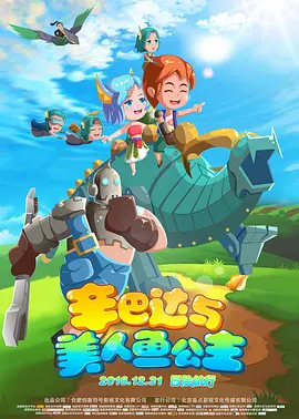 91免费毛片
