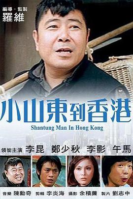 姐姐的女人