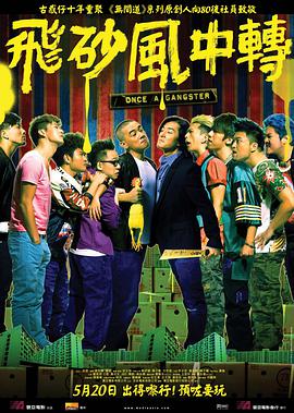 先锋影音 你懂的