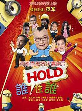 娇妻张妍交换高潮