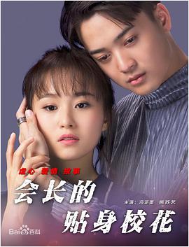 色在线播放