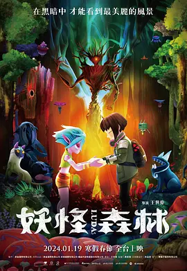 在线播放69热精品视频