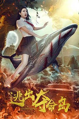 亚洲第一欧美